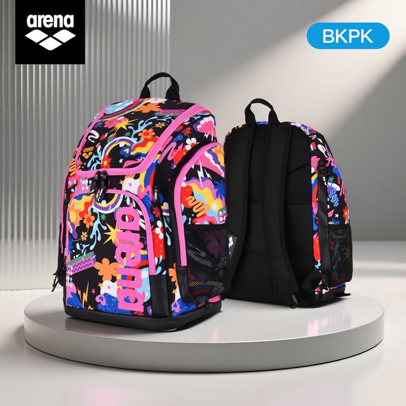 Arena 2026 45L Waterproof Sports Backpack