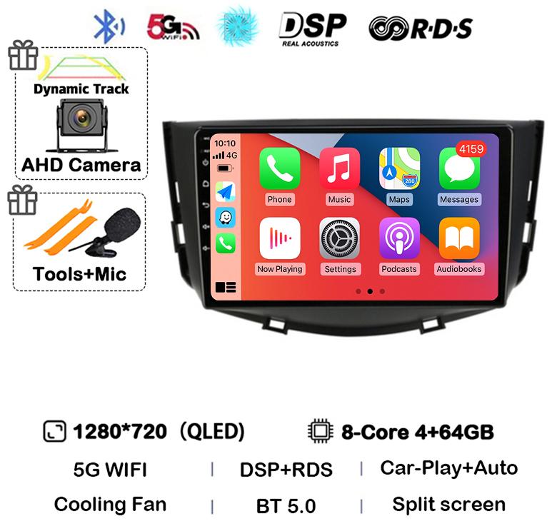 Android 14 Carplay Auto Car Radio For Lifan X60 X 60 2011-2016 2 Din Navigation GPS 4G+WIFI Multimedia Video Player Head Unit BT
