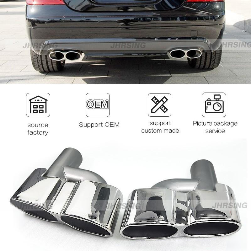 Suitable for Mercedes S-Class W221 S300/350/500/600 S65 AMG Quad Square Exhaust Tips