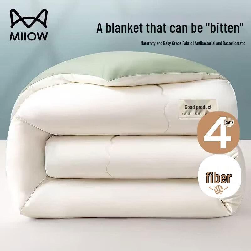 MiiOW Four Seasons Universal Single Quilt