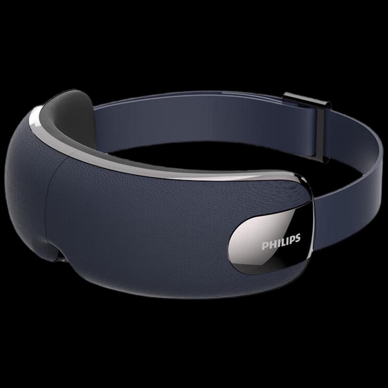 Philips Eye Massager with Airbag & Hot Compress