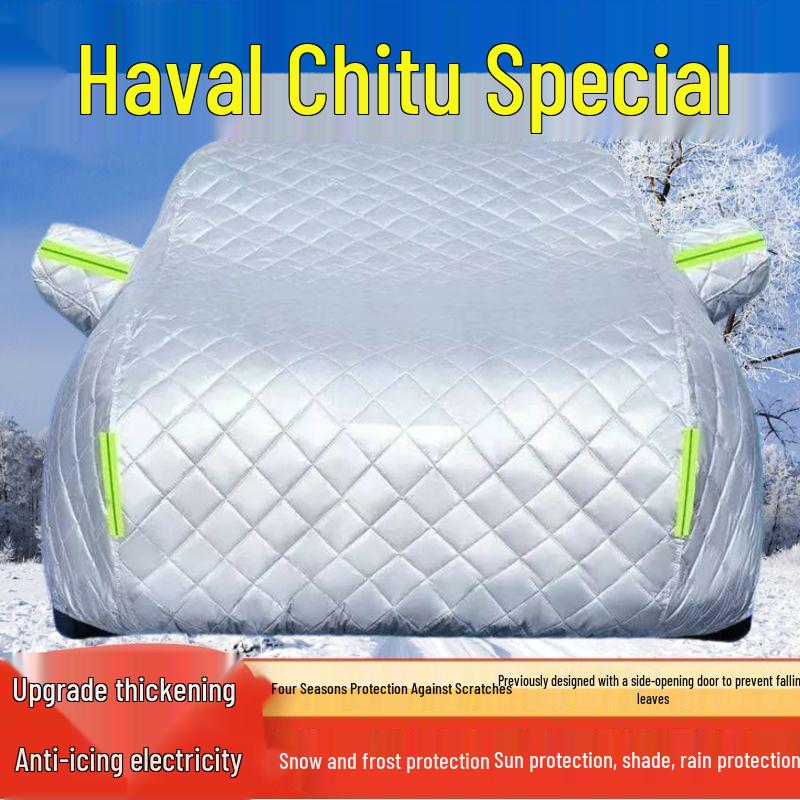 

2023 Haval Chitu SUV Car Cover: Sun, Rain, Heat, Snow, Frost, Ice, Hail Protection Thickened Hail Protection, All-Season