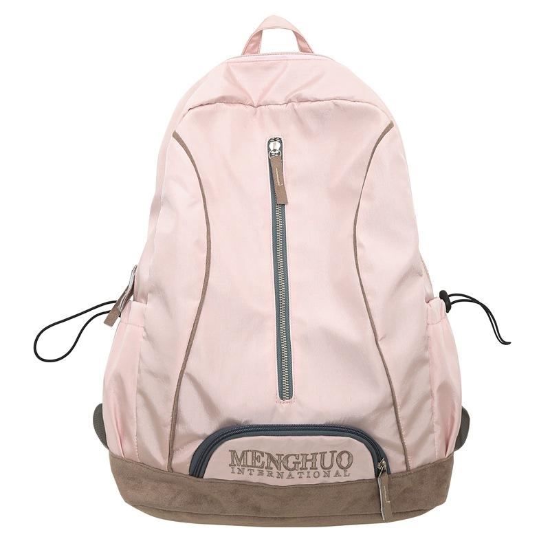 

Нейлонова сумка Рюкзак студентського класу рожевий