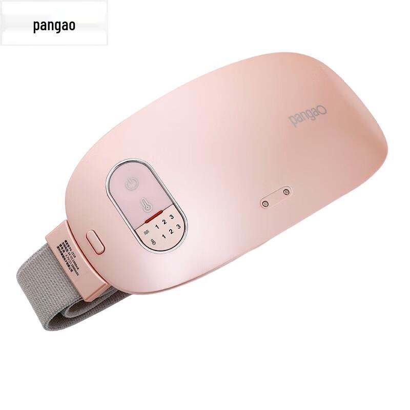 

Pangao Menstrual Relief Heating Pad & Massager