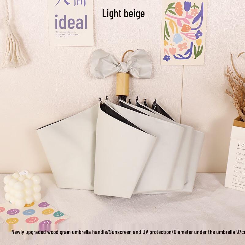 Baodini Anti-UV Solid Wood Handle Folding Umbrella