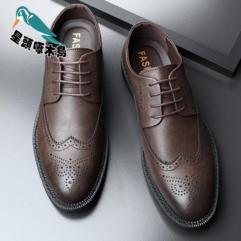 

Autumn Leather Business Dress Leather Shoes Men s 2025 New Brock Leather Shoes Large Size Shoes 44