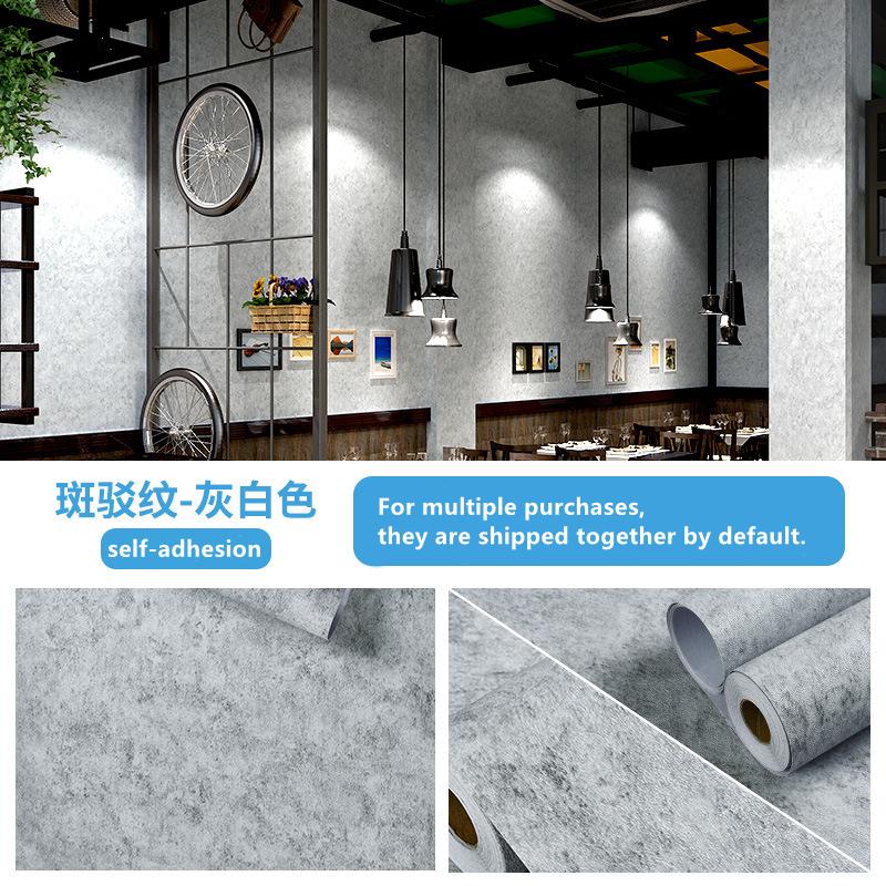 Industrial Wind Self-adhesive Wallpaper Cement Gray Sticker  Waterproof Retro Old Mottled Dark Gray Wallpaper
