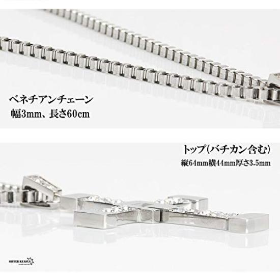 Zirkonia Kreuz Halskette Großes Kreuz Anhänger Funkelnde Einfache Halskette [Silber KYASYA]