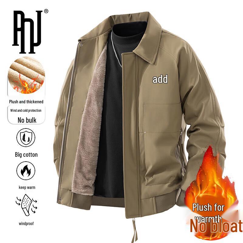 PNJ Men's Plush-Lined Casual Lapel Jacket