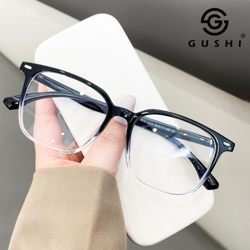 

Stylish TR90 Eyeglass Frame, Unisex Myopia & Anti-Blue Light, Korean-Inspired Design from Xiaohongshu