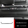 ZUNEIGUNG Compatible with New Mazda 3 Sedan/Fastback BP Series 2019.06~