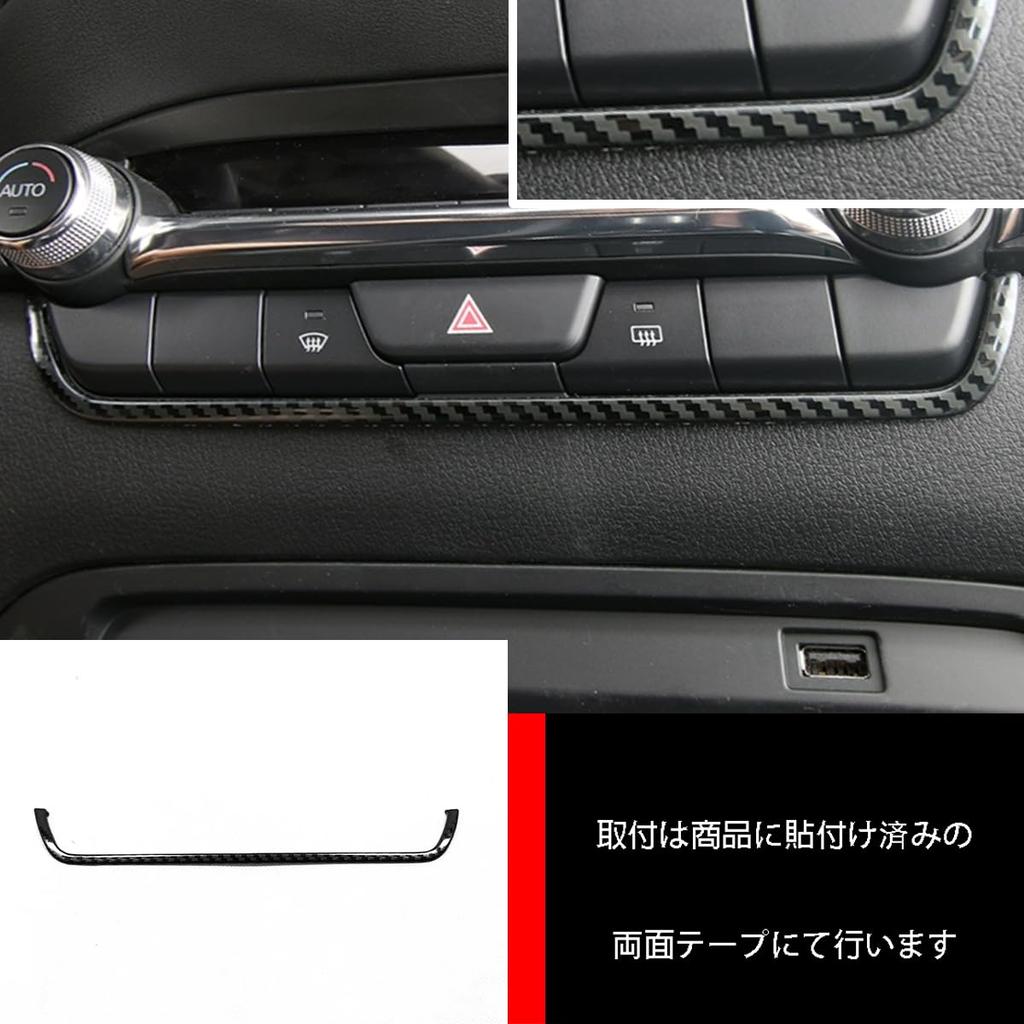 ZUNEIGUNG Compatible with New Mazda 3 Sedan/Fastback BP Series 2019.06~