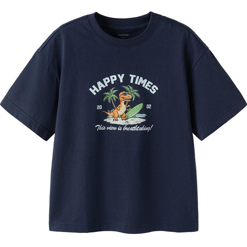 

Balabala Kids Short Sleeve T-Shirt 170