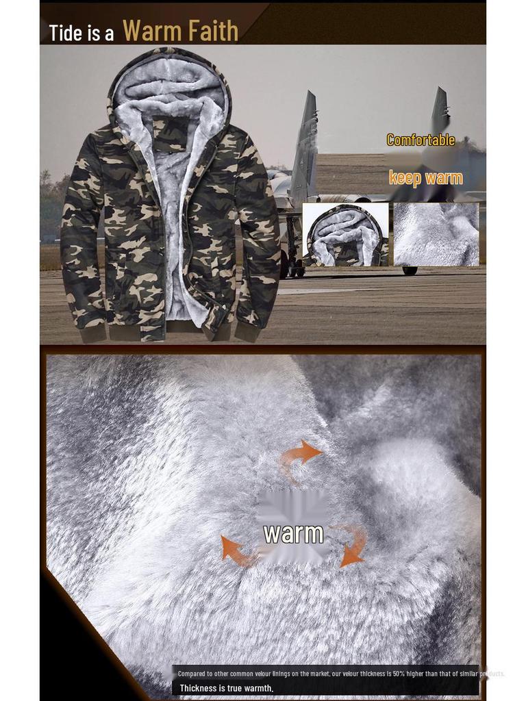 Autumn/Winter Men's Plus Velvet Camouflage Hoodie - Trendy British Style Slim Fit, Plus Size Jacket