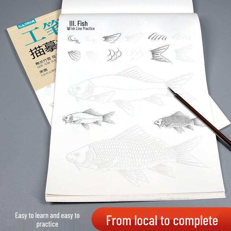 Basic Gongbi Painting: White-Outline Tracing Book - 2 Volumes for Flowers, Plants, Birds & Animals