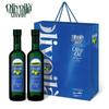 Olivoila Pure Olive Oil Cloud Series