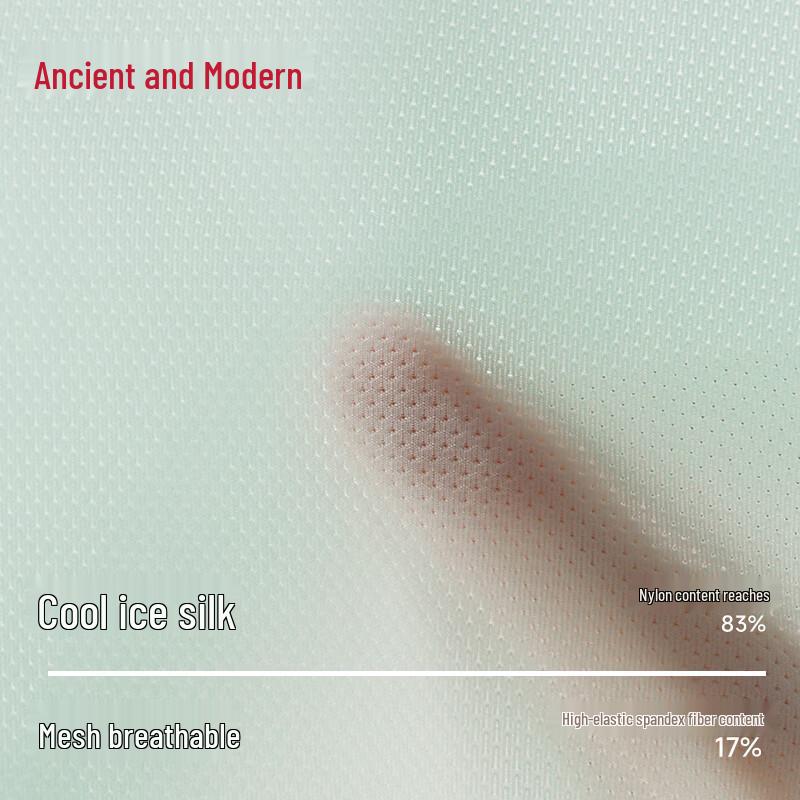 GUJIN Women's Ice Silk Seamless Mid-Waist Briefs