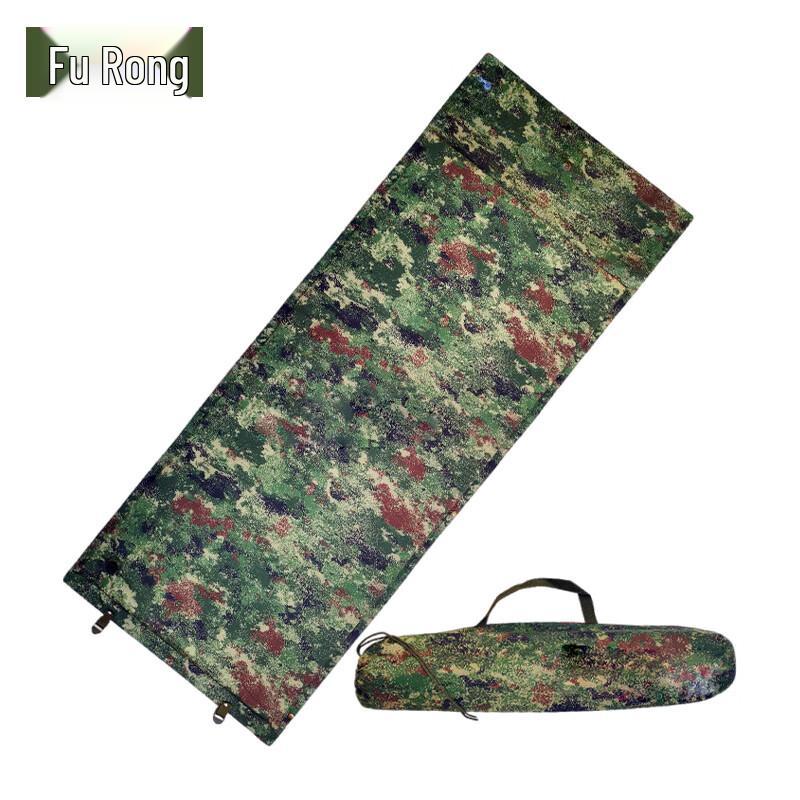 Jungle Starry Sky Automatic Inflatable Outdoor Sleeping Mat