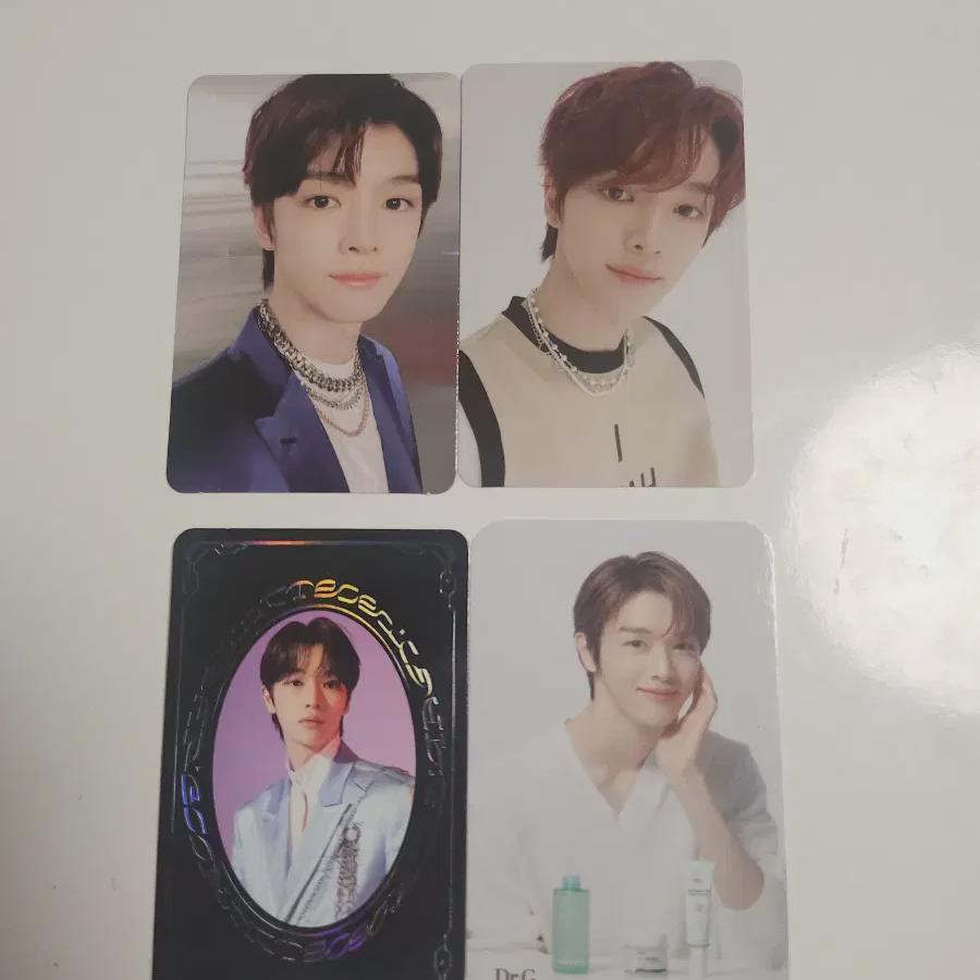 

Riize Ncity Nct Sacrifice Resonance Photocard 2020 Dr. G