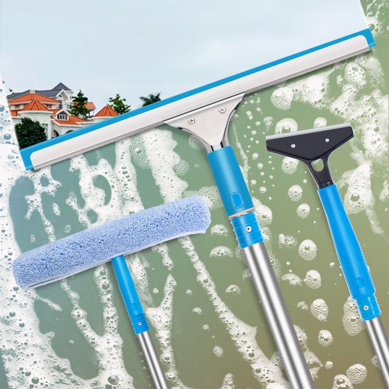 JINGRUIXIANG Window Cleaning Squeegee