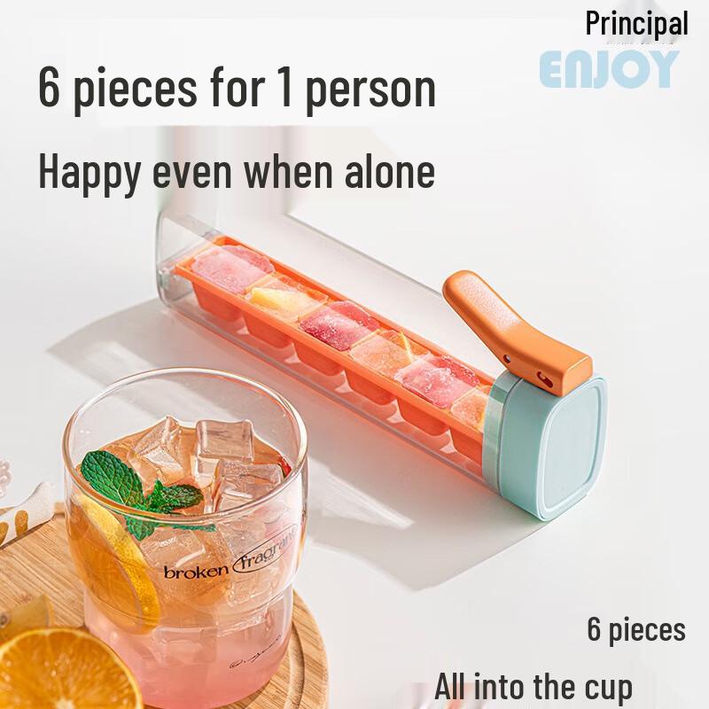 Chuixiaozhang Press-Type Ice Cube Tray with Storage Box