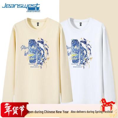 Jeanswest Men's Heavyweight Pure Cotton Long-Sleeve T-Shirt