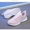 Women's shoes spring and autumn new fly-woven soft-soled sports women's mesh breathable and lightweight casual shoes versatile socks running