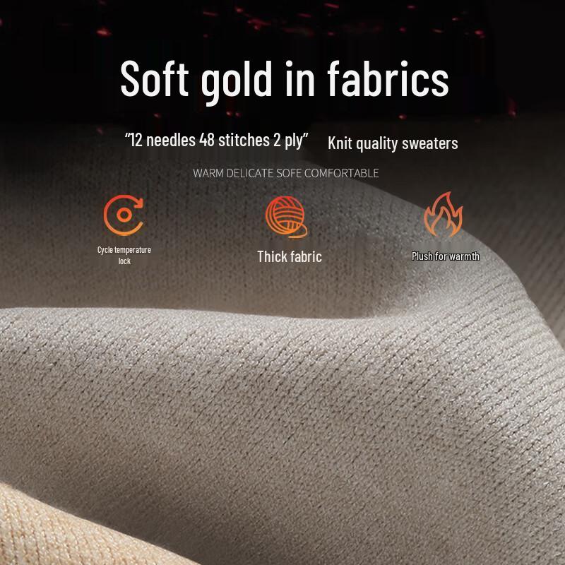 Jeanswest Men's Half-High Collar Plush Sweater