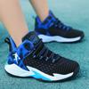 Men Basketball Shoes Field Train Athletes Basketball Boot Women Brand Non-slip Cushion Outdoor Street Breathable Sports Sneakers