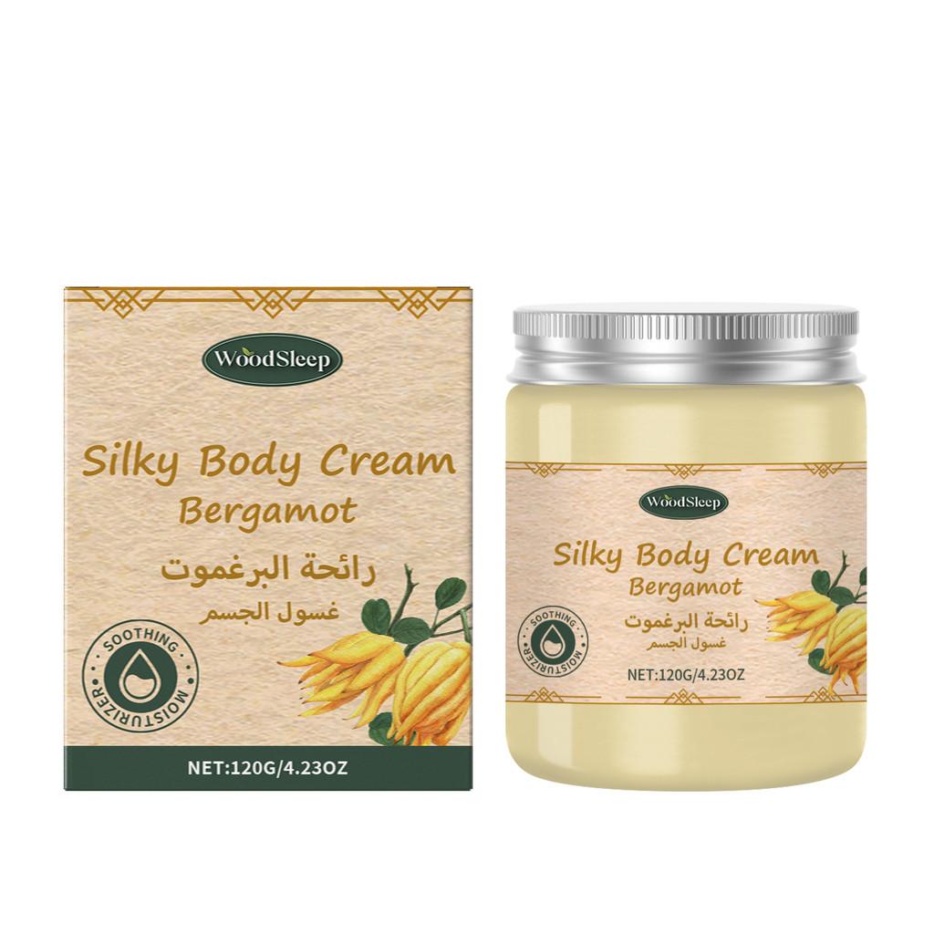 Woodsleep Hydrating Moisturizing Cream Series Refreshing Lightweight Nourishing Body Lotion With Calming Citrus Scent For Soft Skin