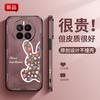 Applicable to Huawei mate70pro mobile phone case mate60 new leather p60pro anti-drop mate80 men's and women's models