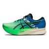 Asics Magic Speed 2 Ekiden New Leaf Black Men Sneakers Blue 1011B497-300