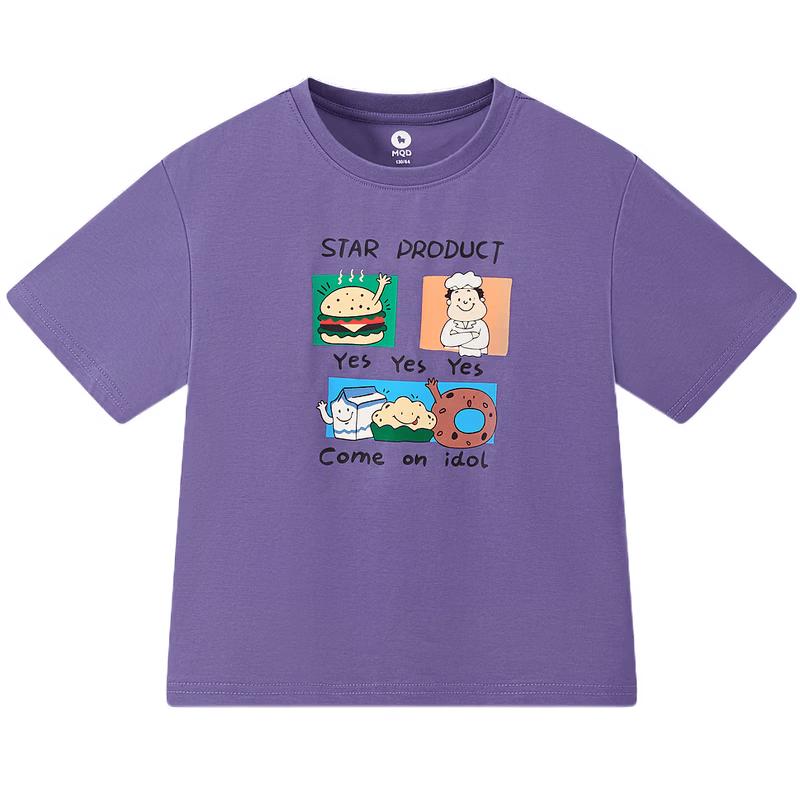 MQD Boys  Academy Style Graphic T-Shirt 140cm