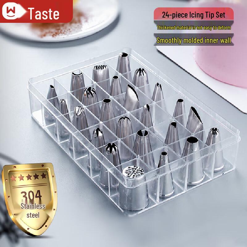 Wei Zhi Xiang Cake Decorating Piping Tool Set