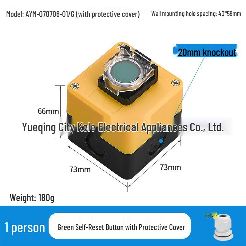 Waterproof Emergency Stop Control Box with Indicator Lights (2-3 Hole)