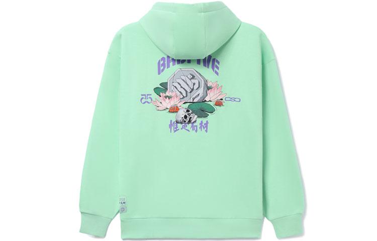 Li Ning BADFIVE Sweatshirts Unisex Green Hooded Thickened Regular AWDRD25-1 S