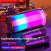 Newmine BS02 Portable Bluetooth Speaker CN Plug (adapter Included)