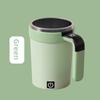 Household Automatic Mixing Cup Electric Portable Coffee Cup Smoothie Cup Fitness-specific Protein Shake Powder Cup