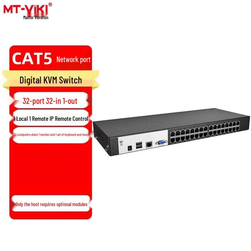 MT-viki 32-Port CAT5 Digital VGA KVM Switch
