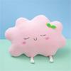 Creative Room Decorative Soft Sun Kids Toys Cloud Plush Toy Plush Pillow Stuffed Toy Plush Cushion