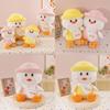 Wear Hat A Duck Plush Toy Cute Cartoon Hat Bag Girl Children Festival Gift Doll