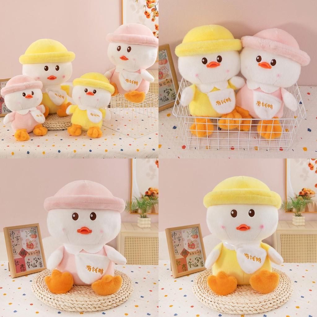 Wear Hat A Duck Plush Toy Cute Cartoon Hat Bag Girl Children Festival Gift Doll