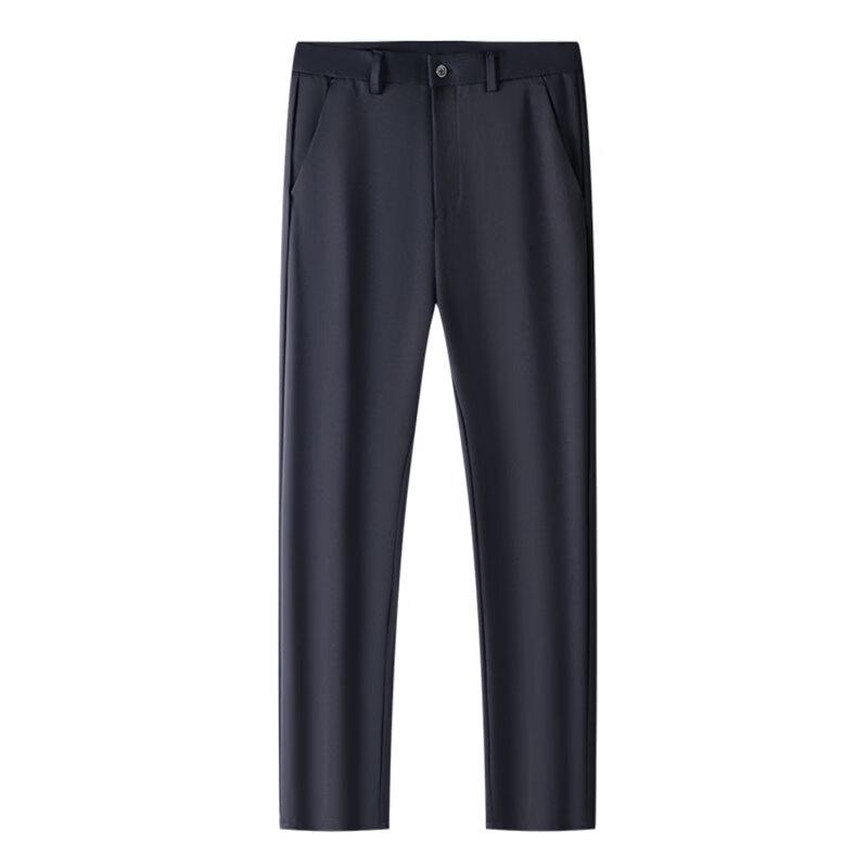 MONTAGUT Men's Smooth Far-Infrared Straight-Leg Casual Pants