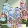 1PC Pecking Circular Skull Retro Logo Print 750ml Portable Sports Water Bottle Leakproof Gym Outdoor Travel Drink Cup