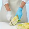 Showaglove Cut-Resistant Gloves No.520 ChemStar Fit L Size White 1 Pair × 2-Pack