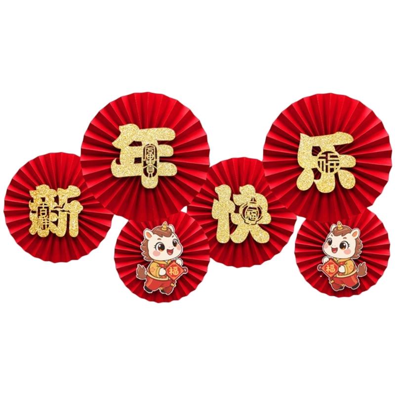 Quick Assembly No Tools Required Paper Fan Decoration For Holiday Parties Corporate Event And Home Decors