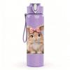 1PC Bow Ear Brown Bunny Animal Print 750ml Color Plastic Sports Water Bottle Leakproof Flip Straw Lid Suitable for Sports Office Home Use