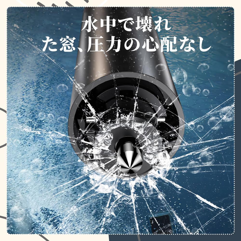 LONGAIXIN Nouzový únik Multifunkční únik s rozbitím okna Únik z podvodního okna auta Snadný bezpečnostní únik s bezpečnostním pásem Běžná záchrana