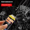 Lubricante para Bicicleta Bicicleta de Montaña Carretera Aceite para Cadena Aceite para Mantenimiento de Bicicleta