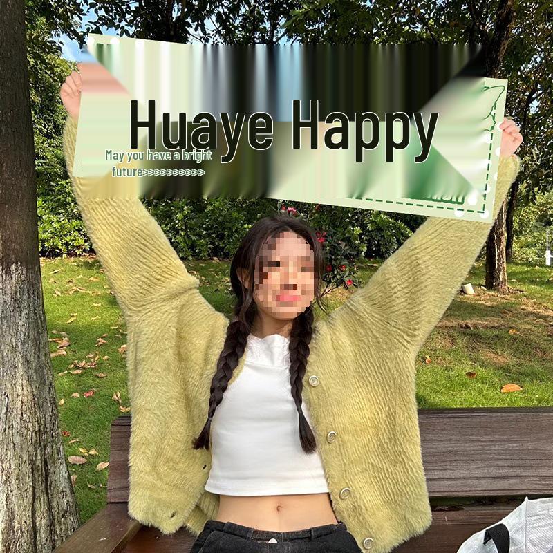 

Graduation Ceremony Decoration Banner for Kindergarten and Elementary Photo Props